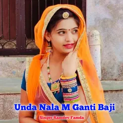 Unda Nala M Ganti Baji